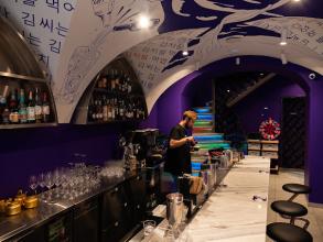 Kim Kimchi Korean BBQ