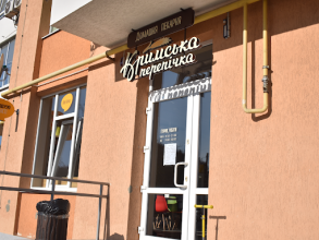 Кримська перепічка