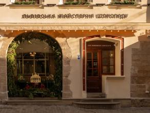 Львівська майстерня шоколаду