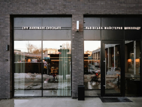 Львівська майстерня шоколаду