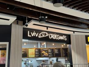 Lviv Croissants