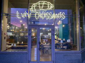 Lviv Croissants