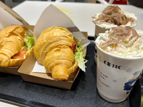 Lviv Croissants