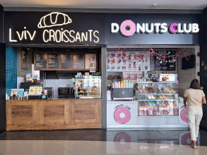 Lviv Croissants