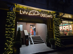 Lviv Croissants