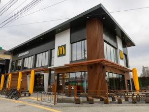 McDonald’s