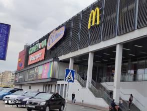 McDonald’s