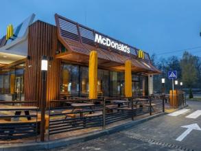 McDonald’s