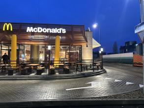 McDonald’s