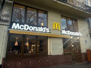 McDonald’s