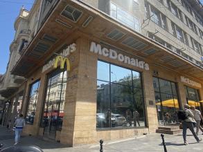 McDonald’s