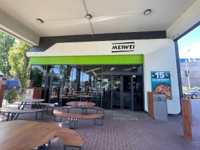 Meiwei