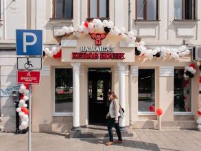 На Мангал Kebab House