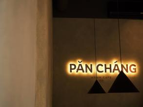 Pan Chang