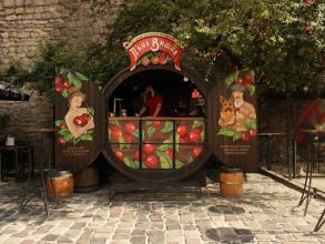 П’яна вишня