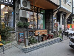 Queen’s Pub