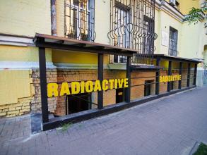 Radioactive bar