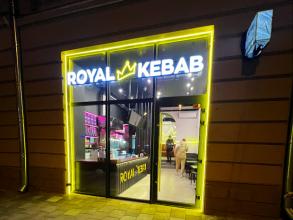 Royal Kebab
