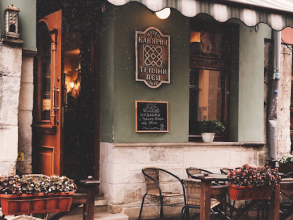 Теплий П’єц