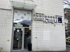 Тетя Клара
