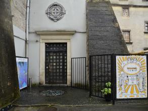 Трапезна ідей