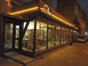 Українське подвір’я