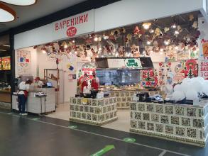 Вареники ТУТ