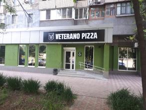 Veterano Pizza