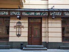 Винотека «Прага»