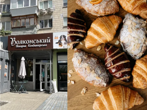 Волконский