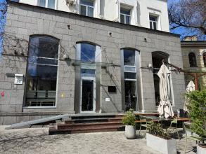 Завертайло