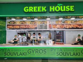 Greek House