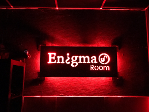 Enigma Room