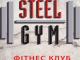Steel Gym