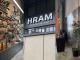 Hram