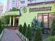 Клініка Доброго Стоматолога