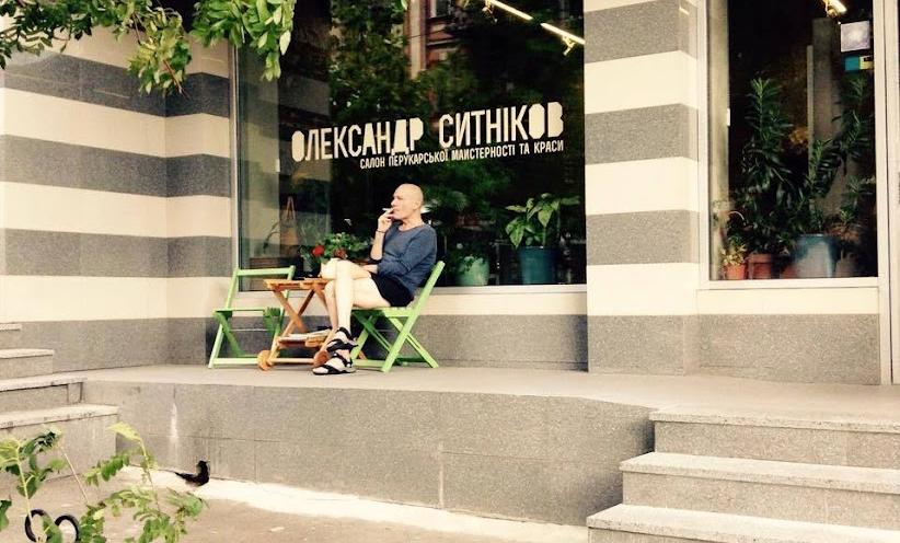 SYTNIKOV