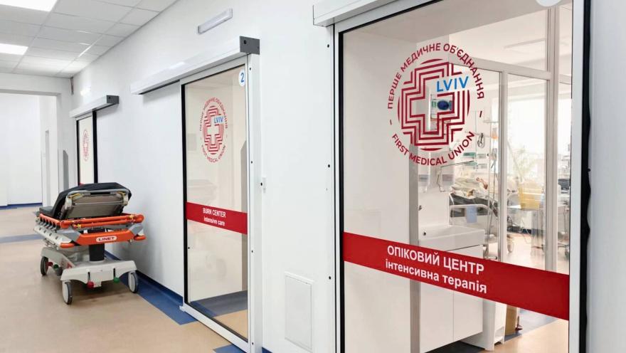 Лікарня Святого Луки