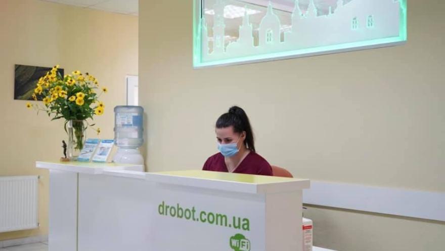 Медичний центр доктора Дробота