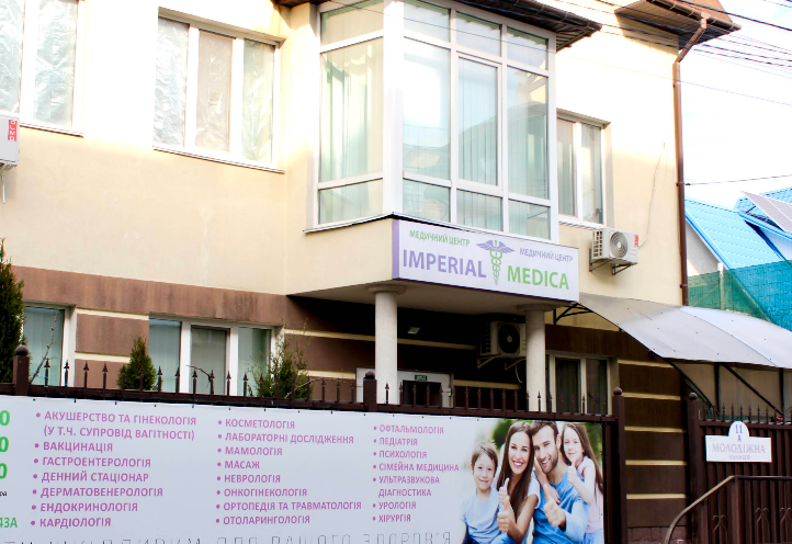 Imperial MEDICA