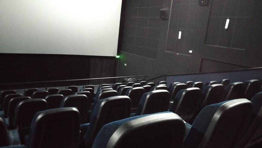 Multiplex Проспект