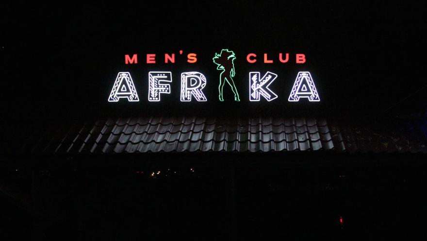 Afrika Men's Club