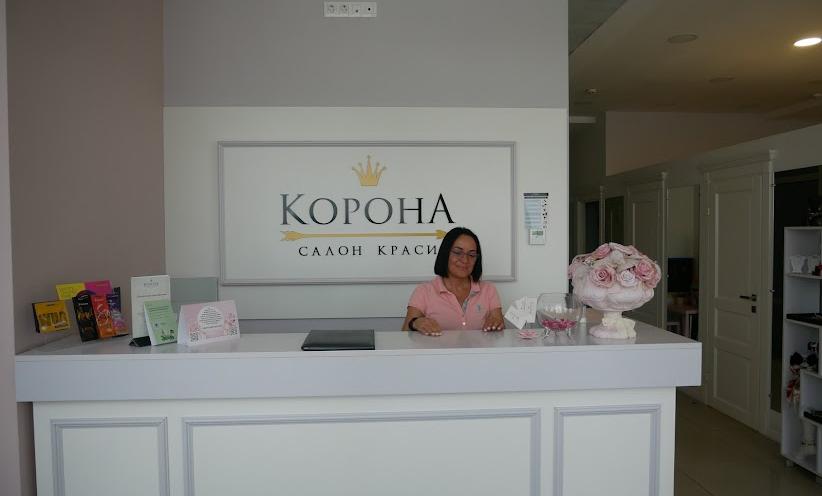КОРОНА