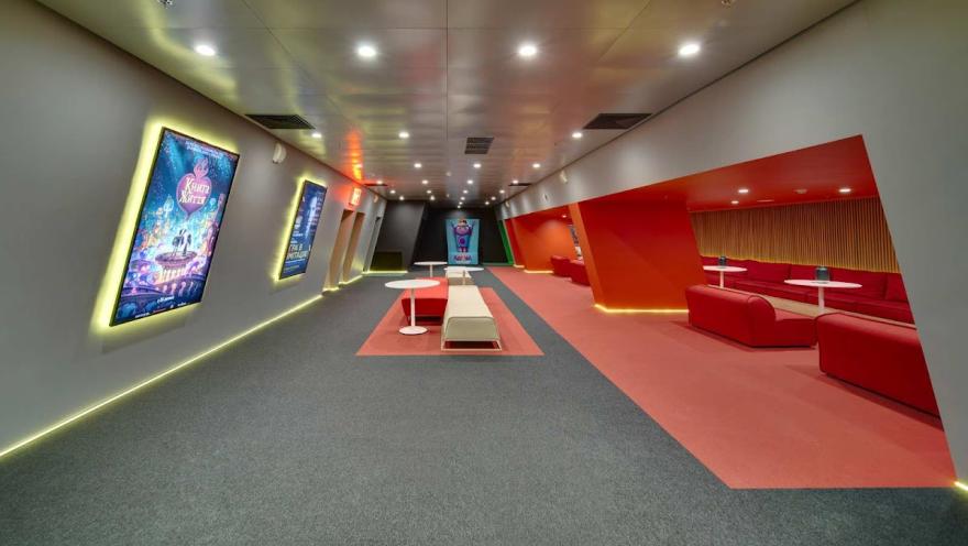 Multiplex Проспект