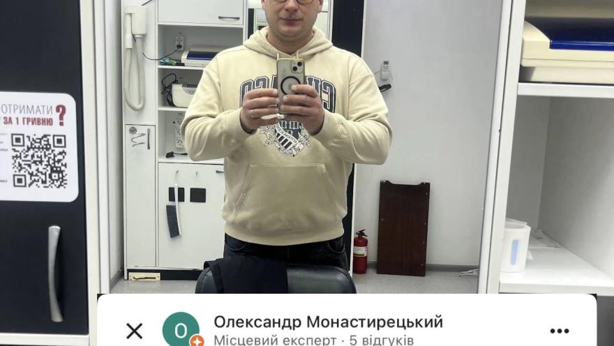 ПРОСТО ПЕРУКАРНЯ