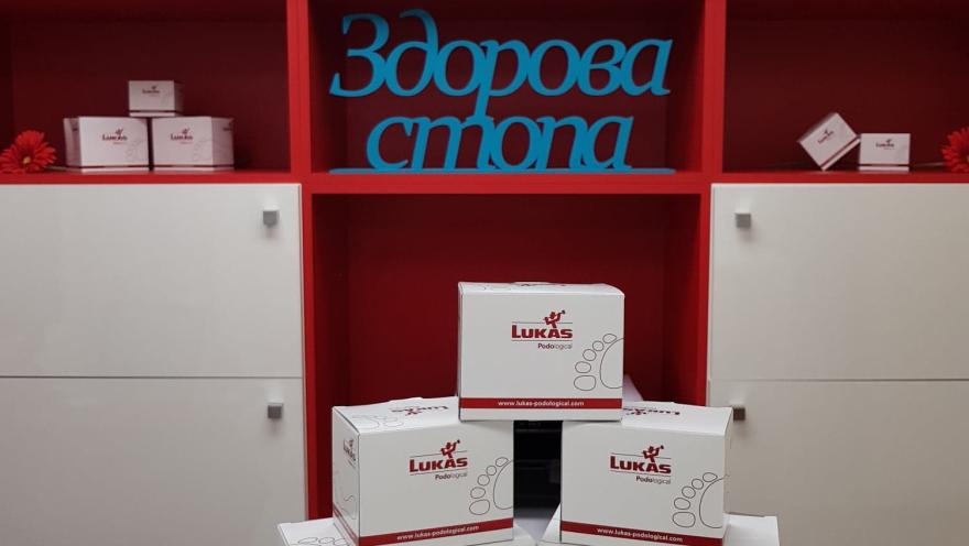 Дім Подології