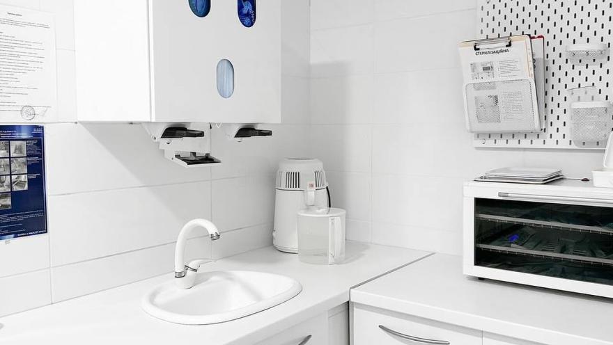 Дім Подології