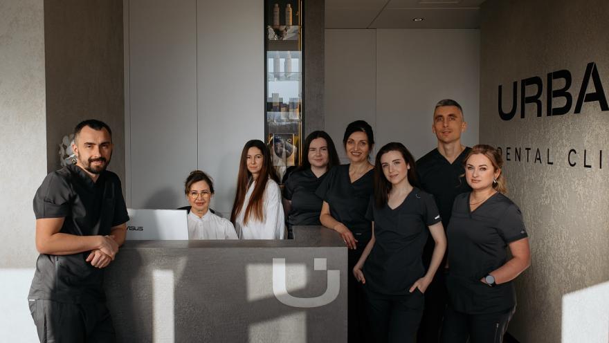 Urban Dental Clinic