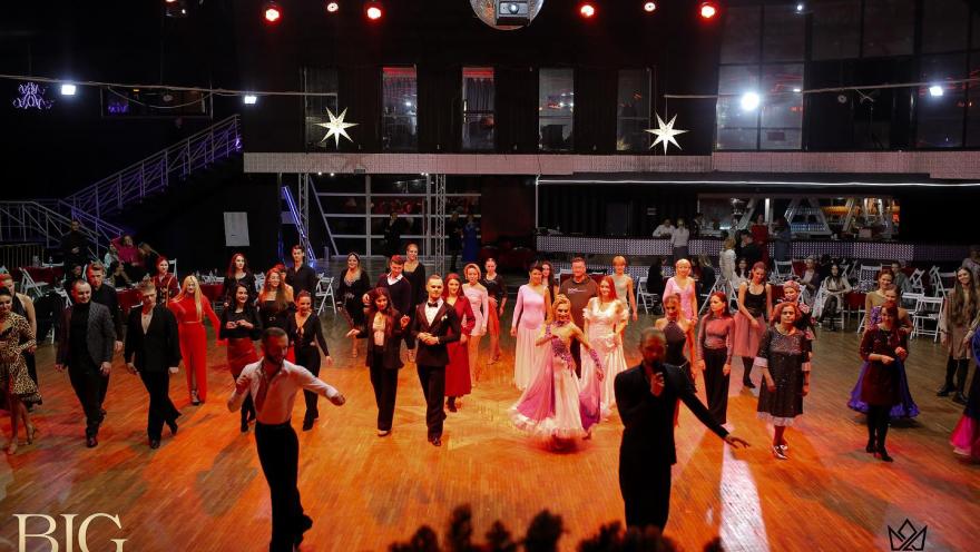 BIG Dance