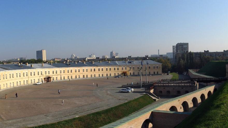 Київська фортеця